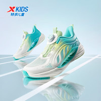 特步（XTEP）儿童鞋【氢风8.0护足跑鞋】网革透气缓震旋钮扣飞弹科技运动跑鞋 果冻绿/极光绿 【氢风8.0】 27 码