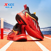 特步(XTEP)儿童鞋【氢风8.0护足跑鞋】网革透气缓震旋钮扣飞弹科技运动跑鞋 黑/状元红 【四季密网款】 39 码