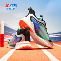 特步（XTEP）儿童鞋【氢风8.0护足跑鞋】网革透气缓震旋钮扣飞弹科技运动跑鞋 黑/银色/澈青蓝 【四季密网款】 36 码