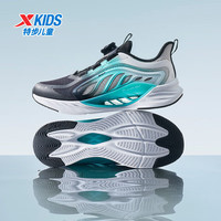 特步(XTEP)儿童鞋【氢风8.0护足跑鞋】网革透气缓震旋钮扣飞弹科技运动跑鞋 黑/极光绿 【氢风8.0】 39 码