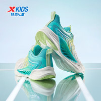 特步（XTEP）儿童鞋【氢风8.0护足跑鞋】网革透气缓震旋钮扣飞弹科技运动跑鞋 帆白/极光绿【氢风8.0】 36 码