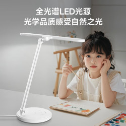 Panasonic led台灯AAAAA全光谱儿童护眼学习阅读灯宿舍床头灯插电台灯 爱目A8