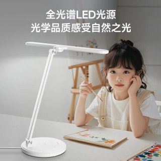 Panasonic led台灯AAAAA全光谱儿童护眼学习阅读灯宿舍床头灯插电台灯 爱目A8