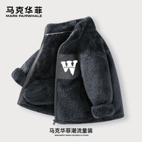 马克华菲童装男童外套冬季加绒儿童上衣男孩冬装中大童双面舒棉绒2025新款