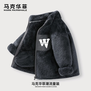 马克华菲童装男童外套冬季加绒儿童上衣男孩冬装中大童双面舒棉绒2025 海军蓝Z04 120