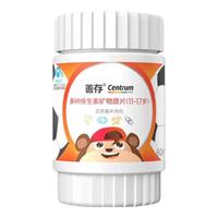 88VIP：善存 多种复合维生素矿物质片青少年（11-17岁）儿童维生素60片