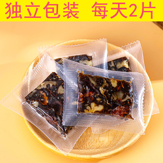 【中秋】阿胶糕纯手工熬山东即食阿胶固元膏