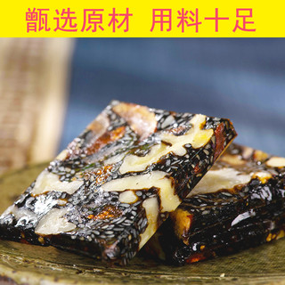 【中秋】阿胶糕纯手工熬山东即食阿胶固元膏
