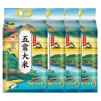 金龙鱼五常大米 五常稻花香大米 东北大米 金玉稻香10斤*4 金玉稻香五常大米20kg
