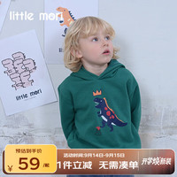 little mori 丽婴房 小森林 秋季 男女童 卫衣（任选2件）