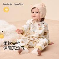 巴拉巴拉 夹棉婴儿连体衣宝宝新生儿爬服2025款秋冬季小童加厚亲肤哈衣