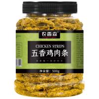 移动端、京东百亿补贴：农香森 手撕鸡肉条五香味500g高蛋白肉干代餐饱腹卡脂办公休闲零食 鸡胸肉条（五香味）500g