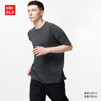  UNIQLO/优衣库 速干 男士T恤