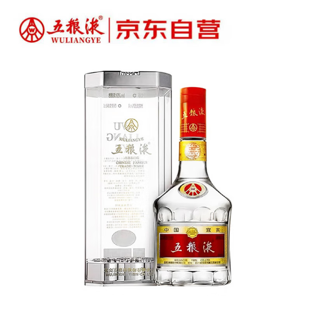 五粮液 普五 第七代 52%vol 浓香型白酒 425ml 单瓶装