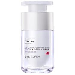 珀芙研 舒缓抗皱紧致眼霜 15g