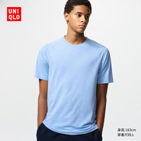 UNIQLO 优衣库 男装/男女同款DRY-EX速干T恤短袖吸汗快干训练服透气475360 475360/61水蓝色 S /165/84A