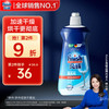 finish 亮碟 洗碗机专用漂洗剂 500ml