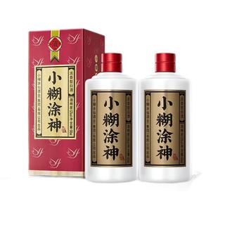 小糊涂仙白酒怎么开盖_什么值得买