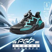 ANTA/安踏 减震 男童运动鞋