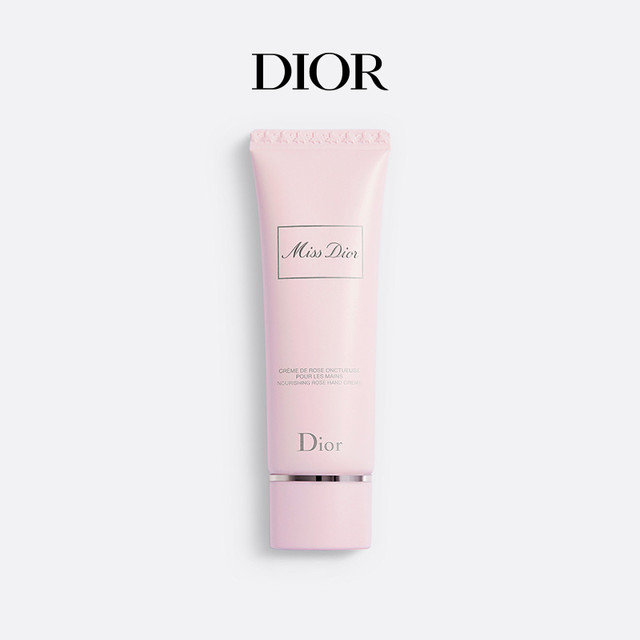 Dior 迪奥 花漾甜心女士淡香水 EDT