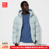 UNIQLO 优衣库 男装无缝羽绒连帽外套/羽绒服保暖休闲夹克470077 02 浅灰色 XL /180/108B