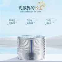 【临期特价 效期至26年4月】妆蕾RAY泰国面膜控油舒缓清洁泥膜