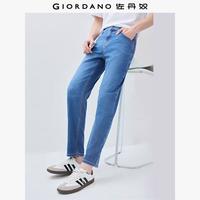 佐丹奴牛仔裤男秋季洗水后袋袋花中腰修身牛仔长裤男01115079 62中蓝 28