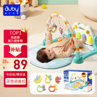 移动端、京东百亿补贴：auby 澳贝 461118B 健身架 好动小猴