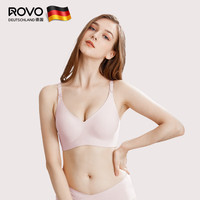ROVO 哺乳内衣怀孕期聚拢无痕高弹孕产妇产后喂奶文胸罩 轻雾粉 S