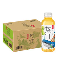 硕市生