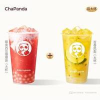 茶百道 ChaPanda 椰青西瓜爆爆珠+百香凤梨（双大杯）