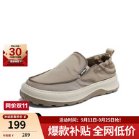 SENDA 森达 男鞋春夏一脚蹬平底休闲鞋舒适透气布鞋男V7R13BM3 杏色1NK01BM4 41
