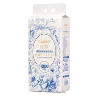 丝飘 抽纸 1000张1提