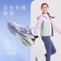 安踏 儿童运动鞋女大童鞋2024春季新年款犟弹科技旋钮扣纤女鞋女童跑鞋 安踏白/