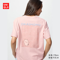 UNIQLO 优衣库 开业价女装/男女同款UT CHIIKAWA印花短袖T恤481153 10 水粉色 2XL /170/100B