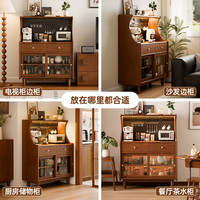 客厅实木餐边柜置物柜靠墙一体小尺寸咖啡机边柜中古储物茶水柜子 胡桃色-90cm【 整装-送磁吸灯带】.