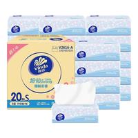 维达 细韧抽纸S码3层100抽20包