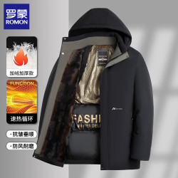罗蒙 反季节男士加绒加厚棉服