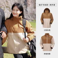 骆驼（CAMEL）户外三合一冲锋衣男女秋冬新抓绒内胆防风防水外套登山服 幻影黑，女