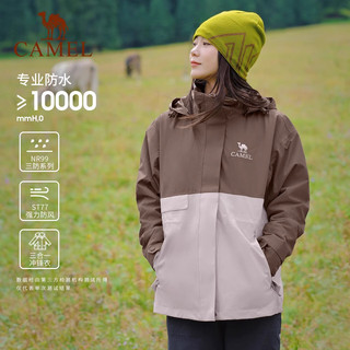 骆驼（CAMEL）户外三合一冲锋衣男女秋冬新抓绒内胆防风防水外套登山服 幻影黑，女