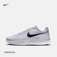 Nike耐克VAPOR LITE 3女子透气轻便网球鞋秋季网眼回弹舒适FZ2156 106白/泡沫薄荷绿/大炮灰 38