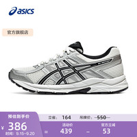 ASICS 亚瑟士 女鞋舒适透气跑步鞋缓震回弹跑鞋运动鞋 GEL-CONTEND 4 白色/银色 38