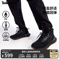 Timberland MOTION ACCESS防水轻量中帮徒步鞋