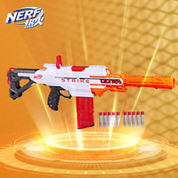 Hasbro 孩之宝 NERF 热火 极光系列 F6025 雷霆发射器