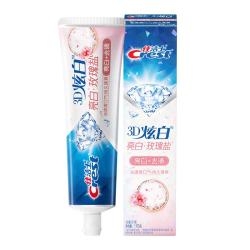 佳洁士 3D炫白系列 美白去黄 牙膏  玫瑰盐 170g