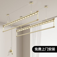 金贵夫人 PRECIOUSLADY升降晾衣架阳台手摇式晒衣双杆家用顶装晾衣杆四杆凉衣折叠晒被架 冰川银四杆1.5米