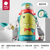 babycare bc babycare儿童吸管学饮杯不锈钢  巴特勒恐龙 600ml