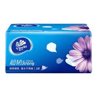 维达 抽纸 超韧系列 3层100抽2包(195*133mm)