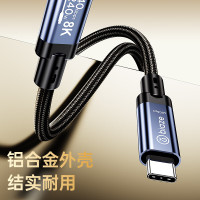 Biaze 毕亚兹 USB4 全功能Type-C数据线 1米（40Gbps、8K投屏、PD240W）