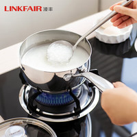 凌丰316不锈钢奶锅18cm三层钢加厚版小汤锅面锅 316奶锅 18cm
